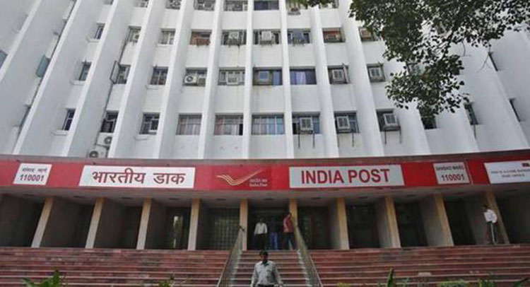 वित्तीय समावेशन को बढ़ाने के लिए डाक विभाग ने शुरू की संपूर्ण बीमा ग्राम योजना वित्तीय समावेशन को बढ़ाने के लिए डाक विभाग ने शुरू की संपूर्ण बीमा ग्राम योजना