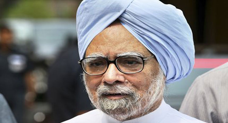 कश्मीर पहुंचे पूर्व PM मनमोहन बोले, ''अलगाववादियों से बातचीत की राह खुली रखे केंद्र'' कश्मीर पहुंचे पूर्व PM मनमोहन बोले, ''अलगाववादियों से बातचीत की राह खुली रखे केंद्र''