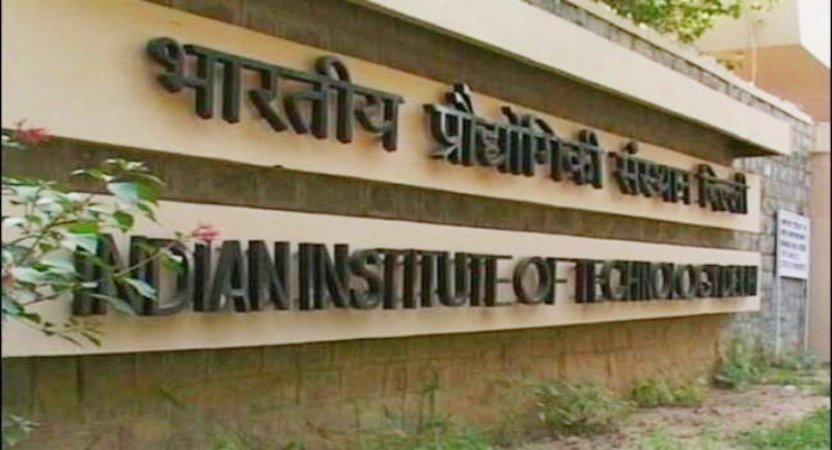 टॉप 100 में आएगी दिल्ली IIT, विदेशी फैकल्टी लाने के लिए US जाएगी टीम टॉप 100 में आएगी दिल्ली IIT, विदेशी फैकल्टी लाने के लिए US जाएगी टीम