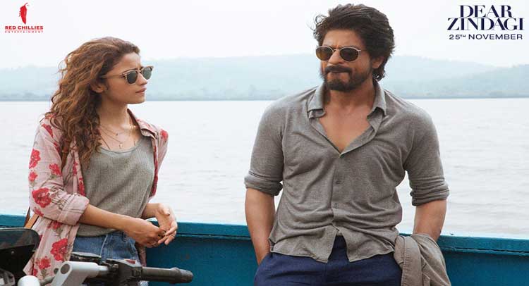 Review: जिंदगी जीने का तरीका बयां करती हैं ''डियर जिंदगी'' Review: जिंदगी जीने का तरीका बयां करती हैं ''डियर जिंदगी''