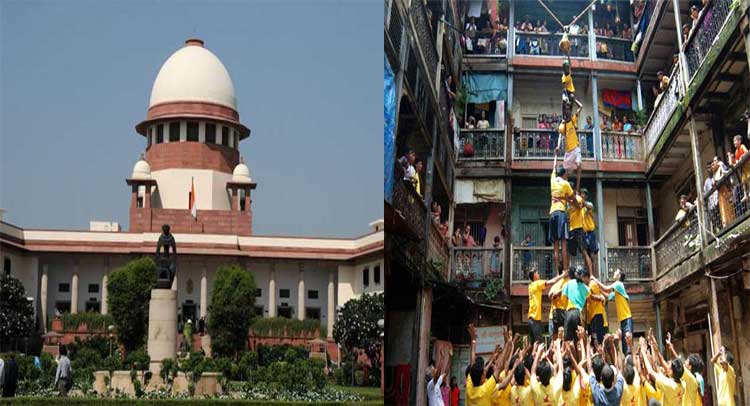 दही-हांडी उत्सव: पिरामिड की ऊंचाई और गोविंदा की उम्र पर फैसला 17 अगस्त को दही-हांडी उत्सव: पिरामिड की ऊंचाई और गोविंदा की उम्र पर फैसला 17 अगस्त को