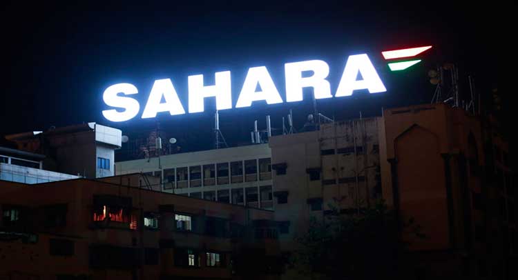 सहारा समूह IRDA के आदेश को अदालत में देगा चुनौती सहारा समूह IRDA के आदेश को अदालत में देगा चुनौती