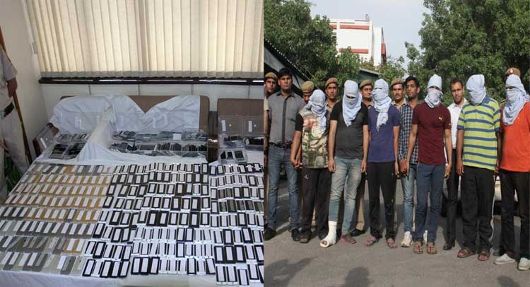 पकड़ा गया सबसे बड़ा फोन स्नैचिंग गैंग, 250 करोड़ के i phone बरामद पकड़ा गया सबसे बड़ा फोन स्नैचिंग गैंग, 250 करोड़ के i phone बरामद