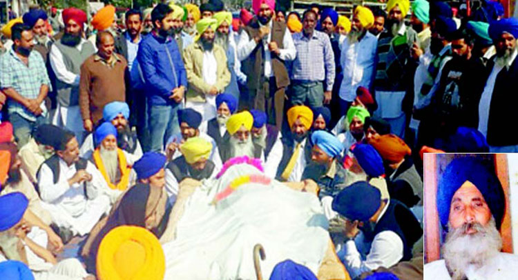रिटायर्ड कर्नल ने की अकाली नेता की गोली मारकर हत्या रिटायर्ड कर्नल ने की अकाली नेता की गोली मारकर हत्या