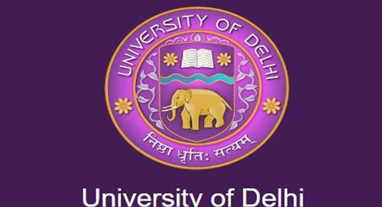 प्रैक्टिकल परीक्षा में फेल छात्रों ने डीयू में किया हंगामा प्रैक्टिकल परीक्षा में फेल छात्रों ने डीयू में किया हंगामा