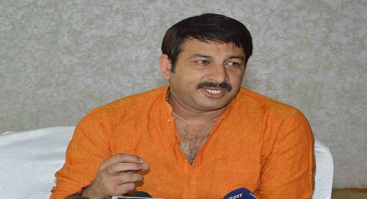 मनोज तिवारी का केजरीवाल पर वार, कहा - इलाज करें, होर्डिंग्स से प्रचार नहीं मनोज तिवारी का केजरीवाल पर वार, कहा - इलाज करें, होर्डिंग्स से प्रचार नहीं