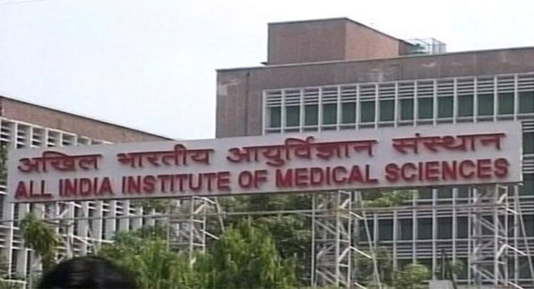 AIIMS में नौकरी पाने का सुनहरा मौका, करें आवेदन AIIMS में नौकरी पाने का सुनहरा मौका, करें आवेदन
