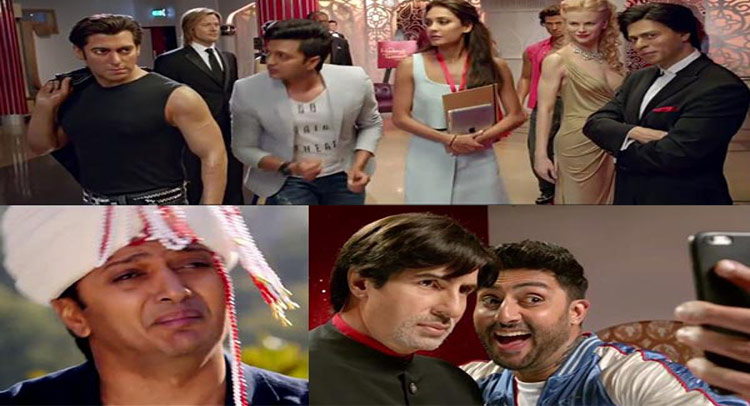 Review: ''हाउसफुल 3'' कॉमेडी अच्छी, कहानी गुल Review: ''हाउसफुल 3'' कॉमेडी अच्छी, कहानी गुल