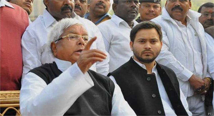 लालू-तेजस्वी की नहीं कम हो रही मुश्किलें, CBI ने फिर जारी किया समन -  cbi-again-sends-notice-to-lalu-yadav-and-tejaswi