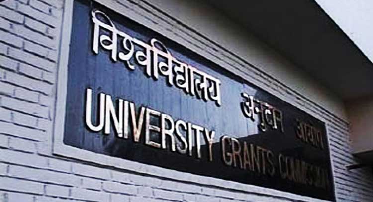विश्वस्तरीय शिक्षण संस्थानों को मिलेगी आजादी विश्वस्तरीय शिक्षण संस्थानों को मिलेगी आजादी