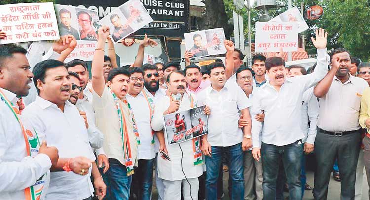 फिल्मों की पाबंदी के पीछे पॉलिटिकल लोचा फिल्मों की पाबंदी के पीछे पॉलिटिकल लोचा