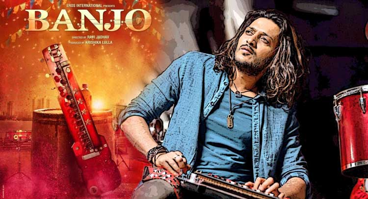 ''बैंजो'' देखने जा रहे है, तो पहले ये Review जरूर पढ़ें ''बैंजो'' देखने जा रहे है, तो पहले ये Review जरूर पढ़ें