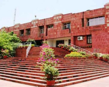 JNU : ओबीसी छात्रों को प्रवेश परीक्षा में मिलने वाली 10% छूट खत्म JNU : ओबीसी छात्रों को प्रवेश परीक्षा में मिलने वाली 10% छूट खत्म