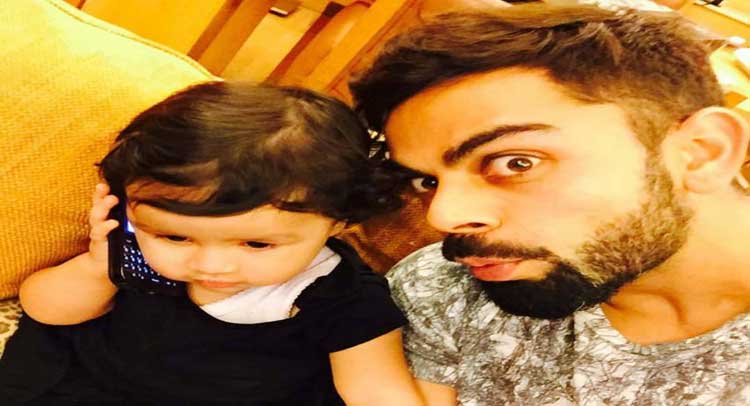 Viral Photo: सोशल मीडिया पर इस Baby के साथ छाए विराट Viral Photo: सोशल मीडिया पर इस Baby के साथ छाए विराट