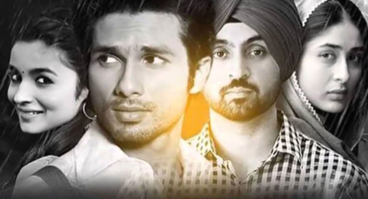 ‘उड़ता पंजाब’ का मोशन पोस्टर हुआ रिलीज ‘उड़ता पंजाब’ का मोशन पोस्टर हुआ रिलीज