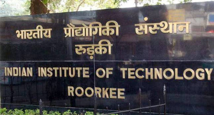IIT Roorkee: निष्कासित किए गए सभी 18 छात्रों की वापसी, कैंपस में खुशी की लहर IIT Roorkee: निष्कासित किए गए सभी 18 छात्रों की वापसी, कैंपस में खुशी की लहर