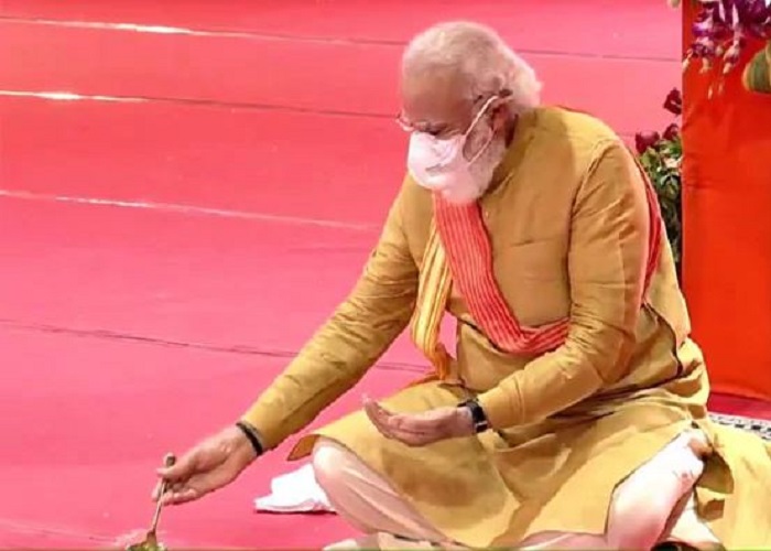 देश के लिए ऐतिहासिक दिन, अयोध्या में भूमिपूजन की देखें तस्वीरें... देश के लिए ऐतिहासिक दिन, अयोध्या में भूमिपूजन की देखें तस्वीरें...