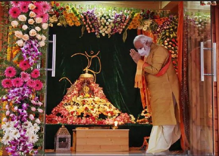 देश के लिए ऐतिहासिक दिन, अयोध्या में भूमिपूजन की देखें तस्वीरें... देश के लिए ऐतिहासिक दिन, अयोध्या में भूमिपूजन की देखें तस्वीरें...
