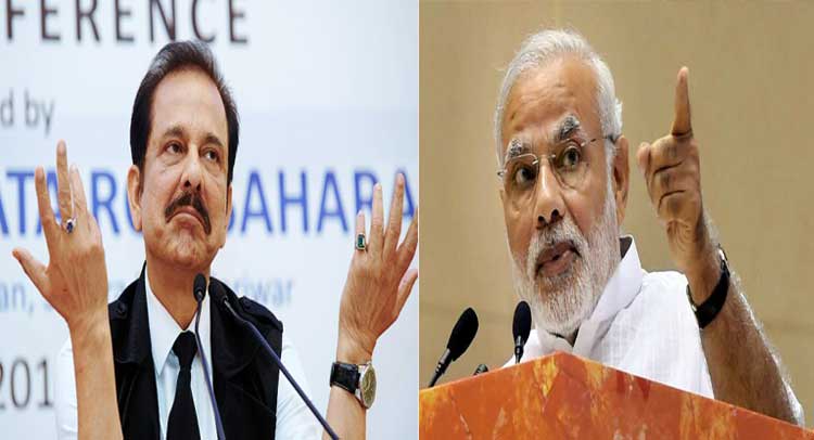 फ्रॉड कंपनियों से निपटने के लिए मोदी सरकार ने बनाए नए कानून फ्रॉड कंपनियों से निपटने के लिए मोदी सरकार ने बनाए नए कानून