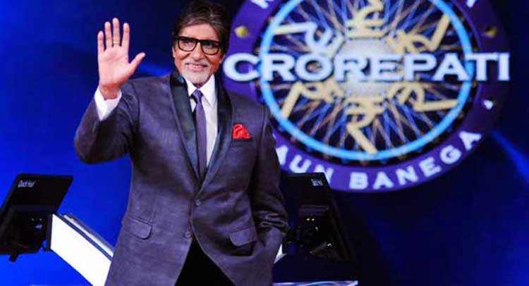 KBC के आखिरी एपिसोड की शूटिंग के दौरान ''बिग बी'' की तबियत बिगड़ी, खाना-पीना हुआ मुश्किल KBC के आखिरी एपिसोड की शूटिंग के दौरान ''बिग बी'' की तबियत बिगड़ी, खाना-पीना हुआ मुश्किल