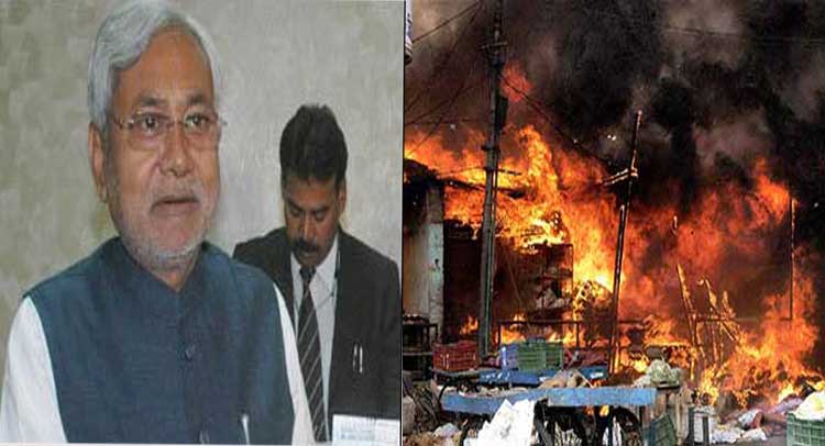 नीतीश का तुगलकी फरमान- नहीं जलेगा चूल्हा-नहीं होगी पूजा नीतीश का तुगलकी फरमान- नहीं जलेगा चूल्हा-नहीं होगी पूजा