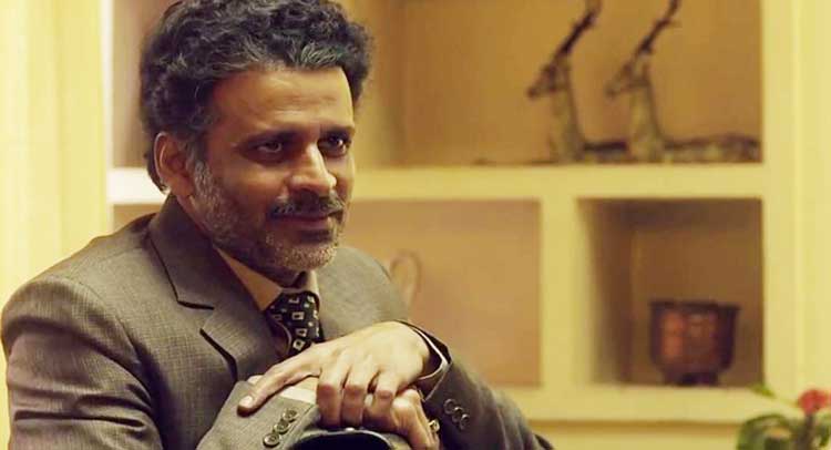 B''day पर मनोज बाजपाई को तोहफा, मिलेगा दादा साहेब फाल्के अवॉर्ड B''day पर मनोज बाजपाई को तोहफा, मिलेगा दादा साहेब फाल्के अवॉर्ड