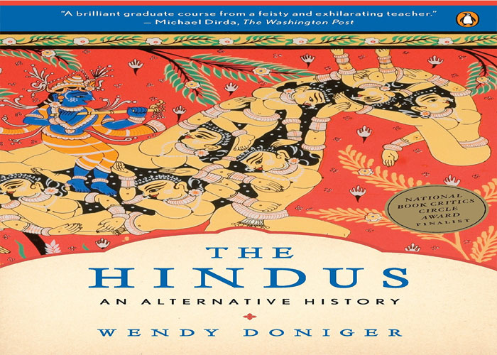 जानें वो 5 किताबें जिन पर पूरी तरह भारत में लगाया गया प्रतिबंध जानें वो 5 किताबें जिन पर पूरी तरह भारत में लगाया गया प्रतिबंध