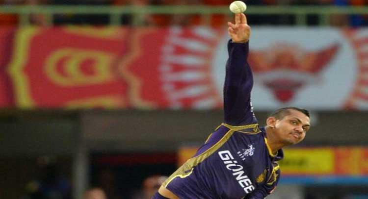 KKR को राहत, ICC ने नारायण की गेंदबाजी को दी मंजूरी KKR को राहत, ICC ने नारायण की गेंदबाजी को दी मंजूरी