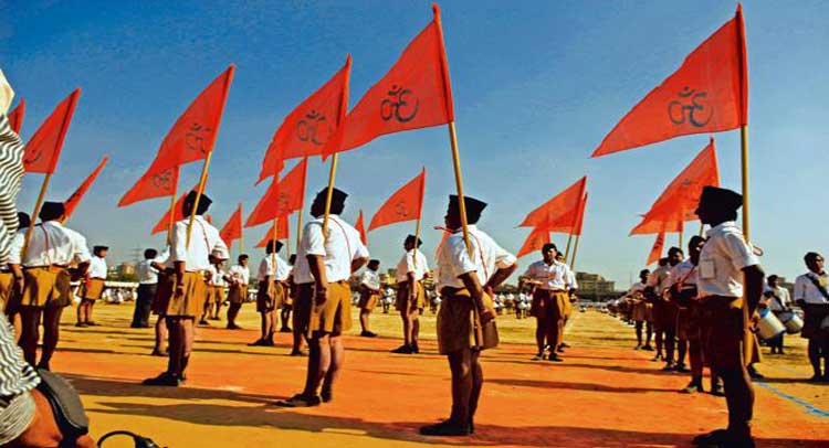 RSS की सरकार से गुजारिश, शिक्षण संस्थाओं में देशद्रोही न पनपने दे RSS की सरकार से गुजारिश, शिक्षण संस्थाओं में देशद्रोही न पनपने दे
