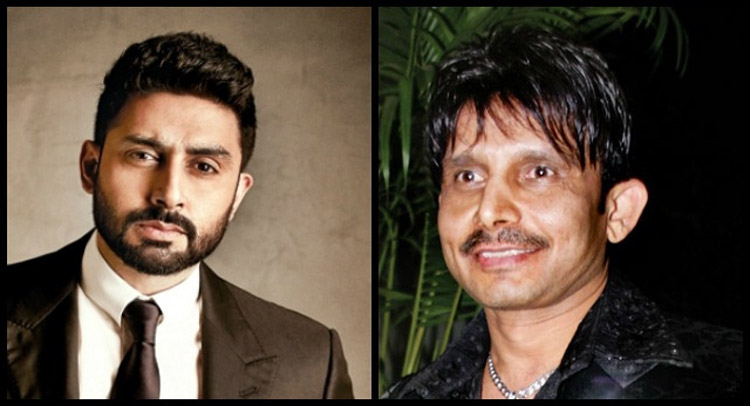 KRK और अभिषेक बच्चन के बीच जमकर हुआ ट्विटर वॉर KRK और अभिषेक बच्चन के बीच जमकर हुआ ट्विटर वॉर
