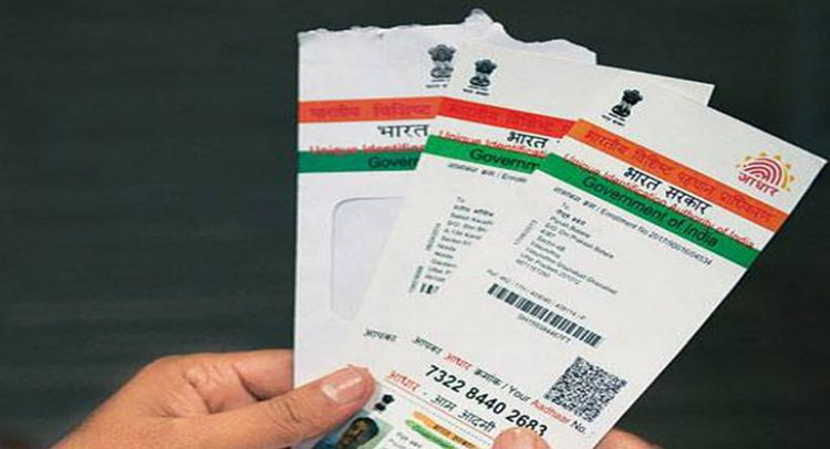 सरकार ने मोबाइल नंबर को आधार से जोड़ने की प्रक्रिया सरल बनाई सरकार ने मोबाइल नंबर को आधार से जोड़ने की प्रक्रिया सरल बनाई