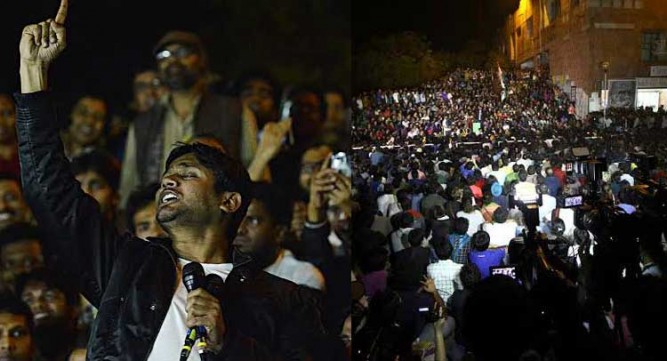 JNU में देशविरोधी नारों के 4 वीडियो लैब जांच में सही पाए गए JNU में देशविरोधी नारों के 4 वीडियो लैब जांच में सही पाए गए
