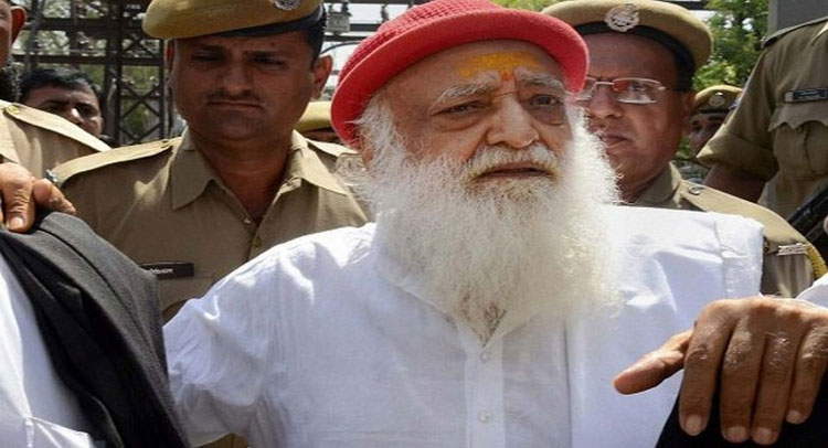 केस की अंतिम बहस पूरी, आसाराम के चेहरे पर उम्मीद की लहर