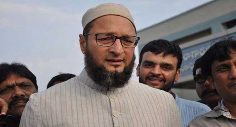 राष्ट्रगान जरूरी किए जाने मामले पर ओवैसी का बयान, कहा... राष्ट्रगान जरूरी किए जाने मामले पर ओवैसी का बयान, कहा...