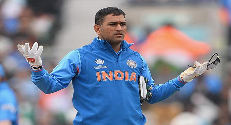 बड़ी उम्र के बच्चों के साथ खेल बन पाया बेहतर क्रिकेटरः महेंद्र सिंह धोनी बड़ी उम्र के बच्चों के साथ खेल बन पाया बेहतर क्रिकेटरः महेंद्र सिंह धोनी