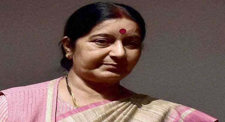 पाकिस्तानियों की मसीहा बनीं सुषमा, कैंसर पीड़ित महिला को इलाज के लिए देंगी वीजा पाकिस्तानियों की मसीहा बनीं सुषमा, कैंसर पीड़ित महिला को इलाज के लिए देंगी वीजा