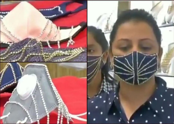 कोरोना काल में भी न छूटे हीरे का मोह, देखिए हीरों से सजे ये लाखों के मास्क... कोरोना काल में भी न छूटे हीरे का मोह, देखिए हीरों से सजे ये लाखों के मास्क...
