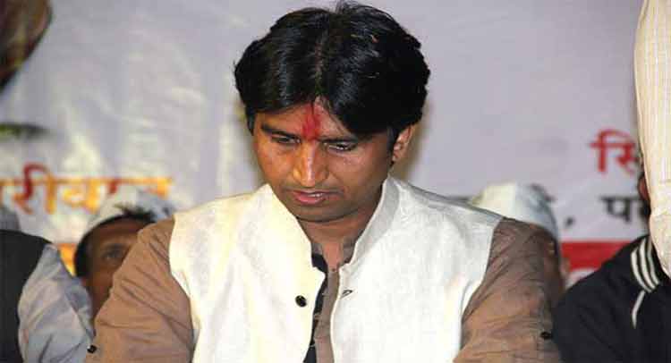 AAP नेता कुमार विश्वास के खिलाफ FIR दर्ज, सोशल मीडिया पर PM की फोटो से की छेड़खानी AAP नेता कुमार विश्वास के खिलाफ FIR दर्ज, सोशल मीडिया पर PM की फोटो से की छेड़खानी