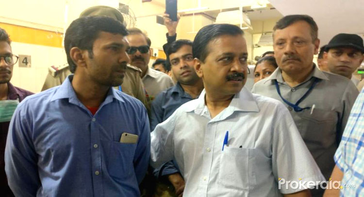 दिल्ली: CM ने किया अस्पतालों का औचक निरीक्षण, लोग बोले- नहीं मिलती पूरी दवाइयां दिल्ली: CM ने किया अस्पतालों का औचक निरीक्षण, लोग बोले- नहीं मिलती पूरी दवाइयां