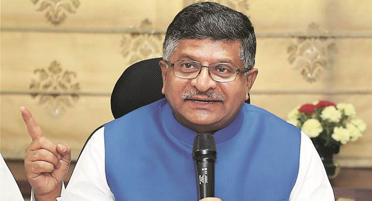 मोदी के मंत्री ने कांग्रेस पर लगाया गुमराह करने का आरोप, कहा- संभव नहीं 50% आरक्षण मोदी के मंत्री ने कांग्रेस पर लगाया गुमराह करने का आरोप, कहा- संभव नहीं 50% आरक्षण