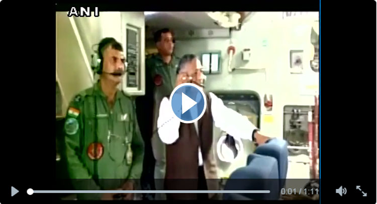 Video: इस तरह सूडान में फंसे भारतीयों को वापस ला रहें हैं वी के सिंह Video: इस तरह सूडान में फंसे भारतीयों को वापस ला रहें हैं वी के सिंह