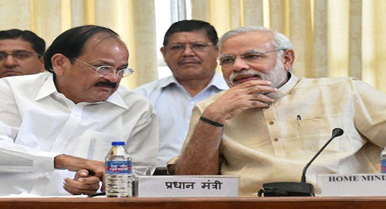 प्रधानमंत्री आवास योजना की वेबसाइट से मोदी और वेंकैया के चित्र हटाने के आदेश, सरकार ने कदम उठाया प्रधानमंत्री आवास योजना की वेबसाइट से मोदी और वेंकैया के चित्र हटाने के आदेश, सरकार ने कदम उठाया
