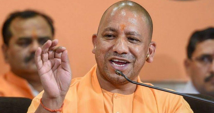योगी आदित्यनाथ ने पूछा- AAP के समर्थन में क्यों उतरा PAK, ये रिश्ता क्या कहलाता है? योगी आदित्यनाथ ने पूछा- AAP के समर्थन में क्यों उतरा PAK, ये रिश्ता क्या कहलाता है?