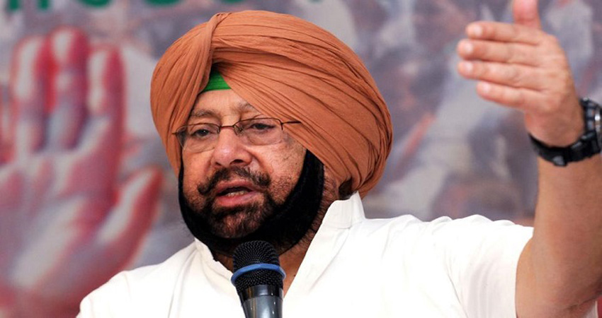 सभी सरकारी इमारतों और शिक्षा संस्थानों के ऊर्जा ऑडिट के आदेश सभी सरकारी इमारतों और शिक्षा संस्थानों के ऊर्जा ऑडिट के आदेश