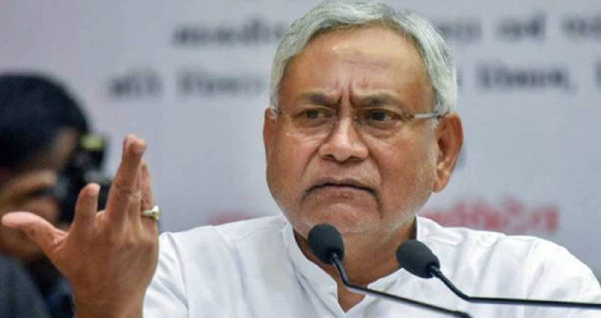 नीतीश भी चले कांग्रेस की राह, NPR पर केंद्र से तीखी नोंक-झोंक के लिए लिखी पाती नीतीश भी चले कांग्रेस की राह, NPR पर केंद्र से तीखी नोंक-झोंक के लिए लिखी पाती