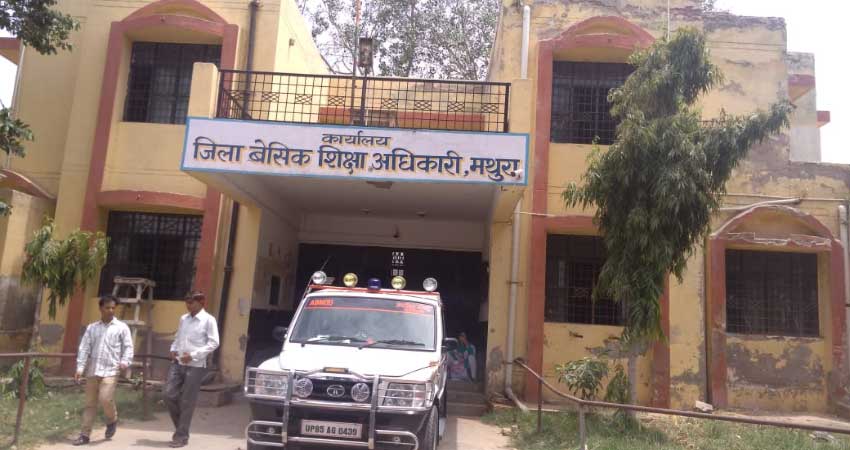 उत्तरप्रदेश : जाली डिग्री के जरिए नौकरी पाने वाले 60 सरकारी शिक्षक निलंबित उत्तरप्रदेश : जाली डिग्री के जरिए नौकरी पाने वाले 60 सरकारी शिक्षक निलंबित