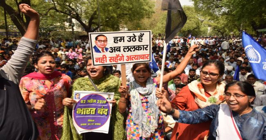 मंडी हाउस से संसद तक दलितों का विरोध मार्च मंडी हाउस से संसद तक दलितों का विरोध मार्च