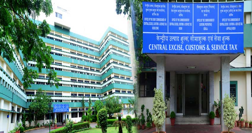 अडानी फर्मों को DRI की तरफ से दी गई क्लीन चिट गैर-कानूनी: कस्टम विभाग अडानी फर्मों को DRI की तरफ से दी गई क्लीन चिट गैर-कानूनी: कस्टम विभाग