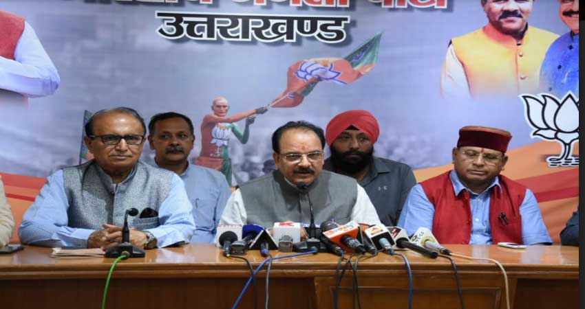 हिंदुस्तान में होते हुए भी विकास की मुख्य धारा से नहीं जुड़ पाया जम्मू-कश्मीर : अजय भट्ट हिंदुस्तान में होते हुए भी विकास की मुख्य धारा से नहीं जुड़ पाया जम्मू-कश्मीर : अजय भट्ट