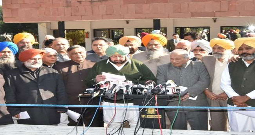 केंद्र सरकार किसी भी हालत में पानी बेसिन से नॉन-बेसिन इलाकों में न भेजे- पंजाब सरकार केंद्र सरकार किसी भी हालत में पानी बेसिन से नॉन-बेसिन इलाकों में न भेजे- पंजाब सरकार